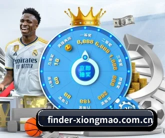 finder-xiongmao.com.cn APP - db gaming