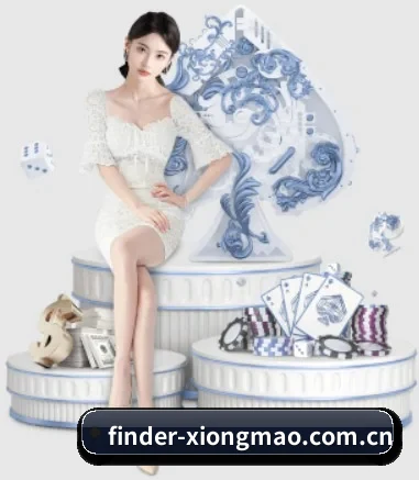 finder-xiongmao.com.cn APP(db gaming)